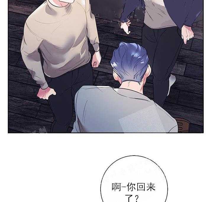 《和保姆的梦》漫画最新章节第23话免费下拉式在线观看章节第【28】张图片