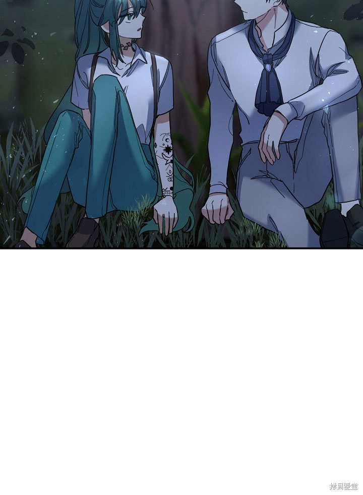 《会做料理的魔法师》漫画最新章节第29话免费下拉式在线观看章节第【2】张图片