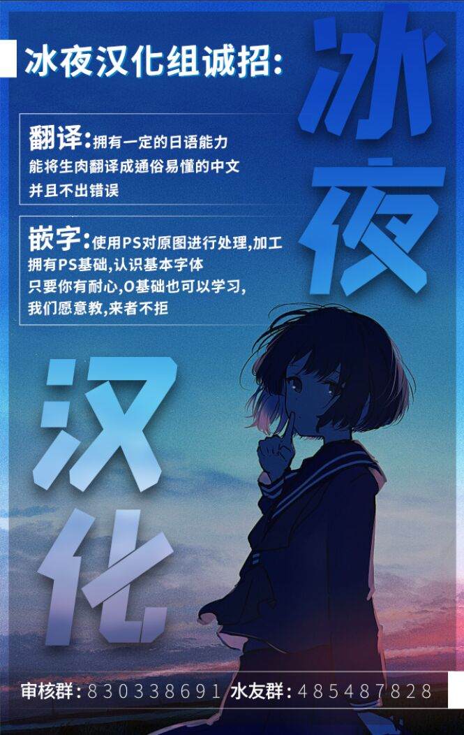 《忘却圣女》漫画最新章节第1.2话免费下拉式在线观看章节第【17】张图片