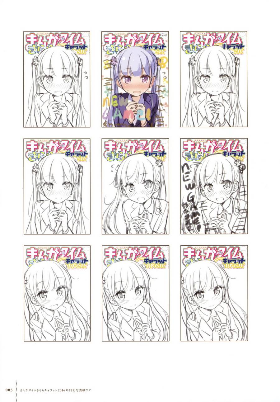 《New Game！》漫画最新章节画集 FAIRIES STORY免费下拉式在线观看章节第【4】张图片