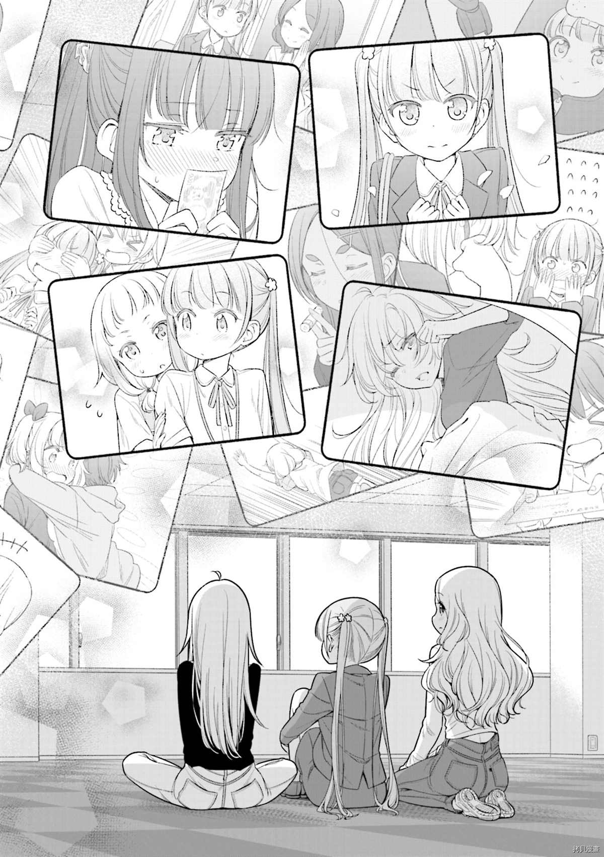 《New Game！》漫画最新章节第151话免费下拉式在线观看章节第【13】张图片