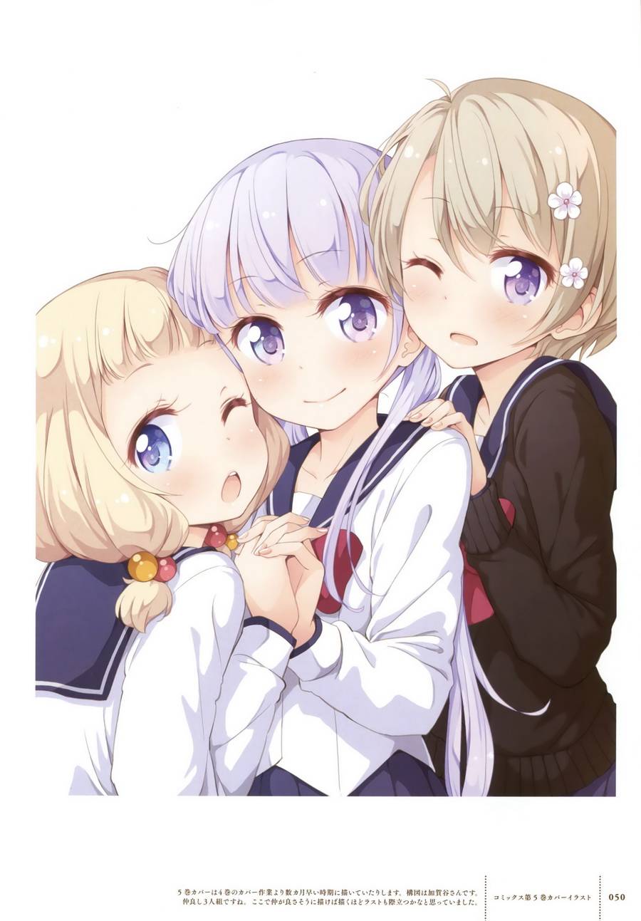 《New Game！》漫画最新章节画集 FAIRIES STORY免费下拉式在线观看章节第【47】张图片