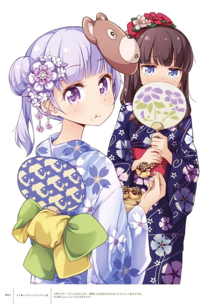 《New Game！》漫画最新章节画集 FAIRIES STORY免费下拉式在线观看章节第【89】张图片