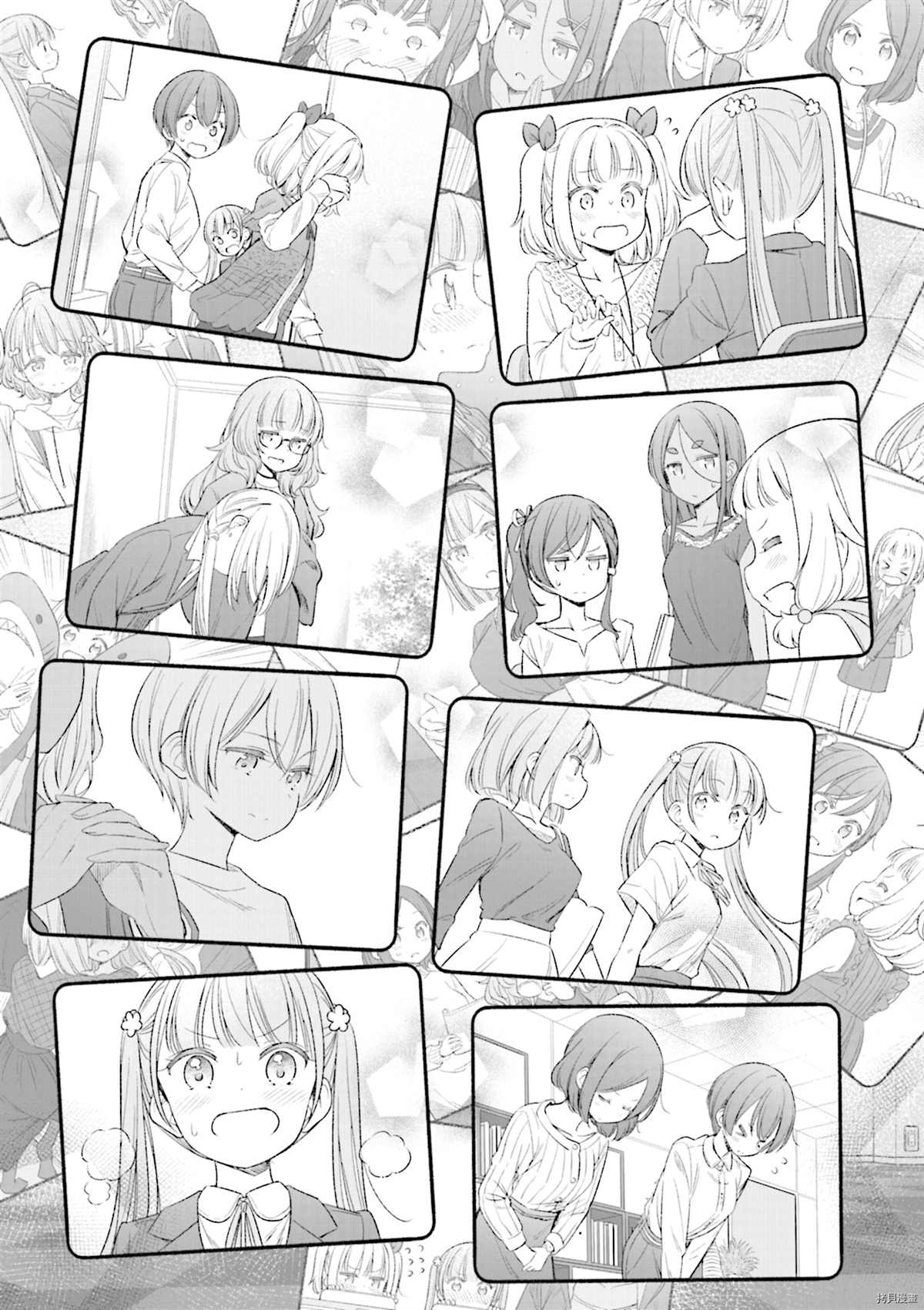 《New Game！》漫画最新章节第151话免费下拉式在线观看章节第【12】张图片