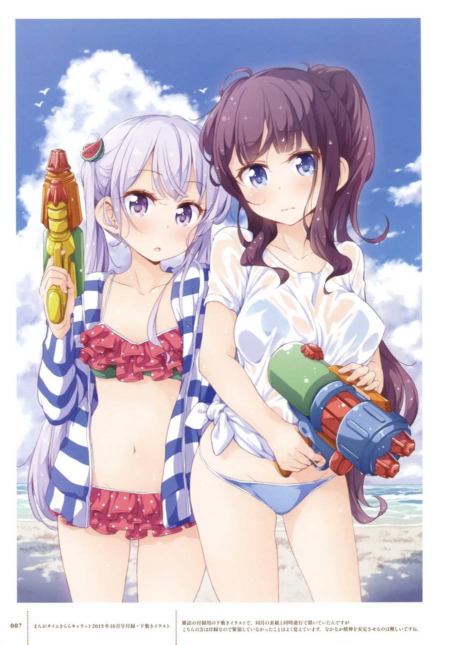 《New Game！》漫画最新章节画集 FAIRIES STORY免费下拉式在线观看章节第【6】张图片