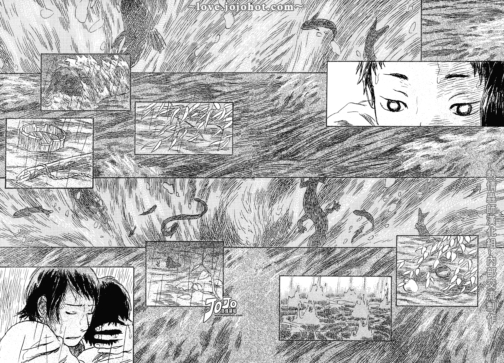 《虫师》漫画最新章节第42话免费下拉式在线观看章节第【30】张图片