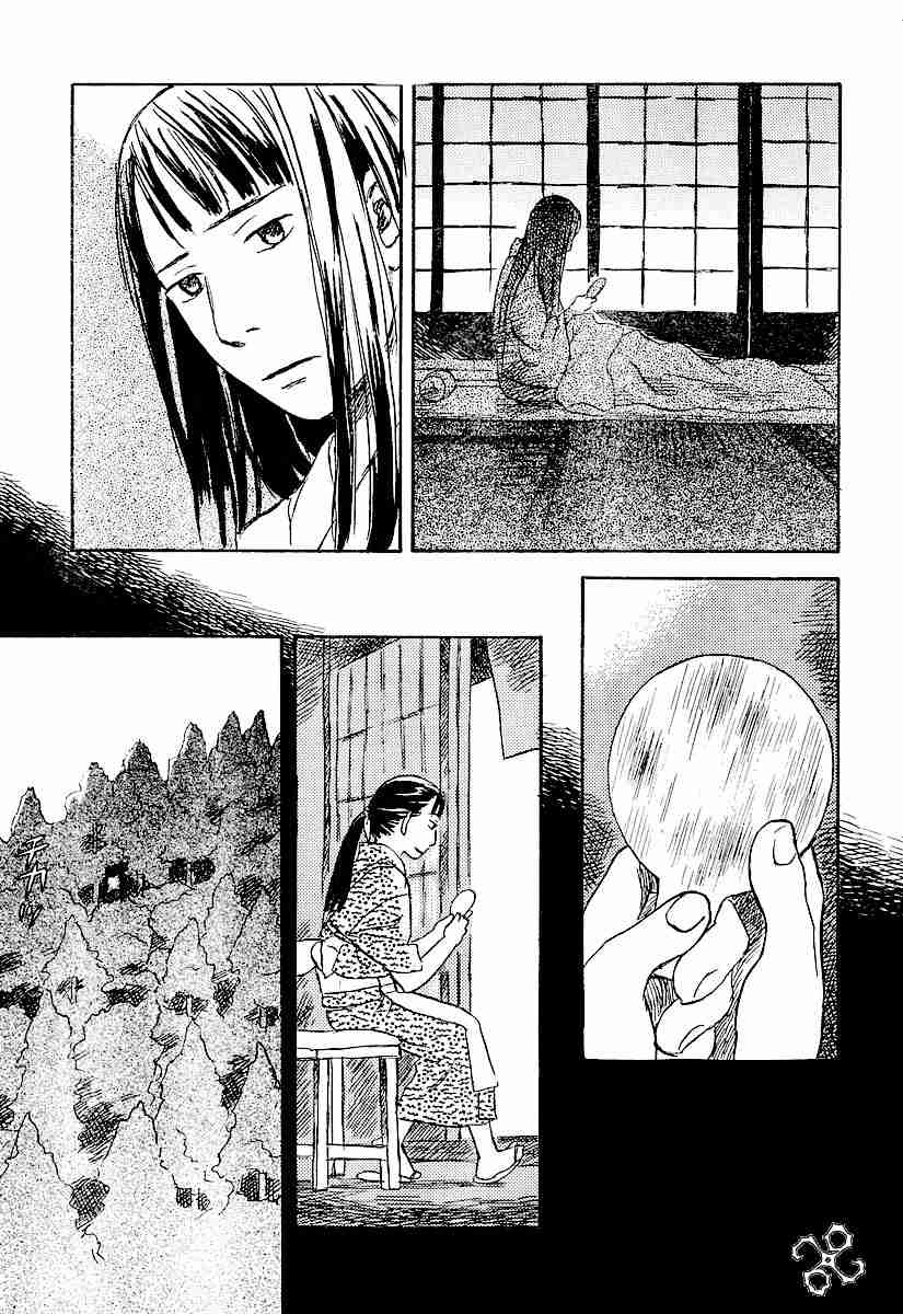 《虫师》漫画最新章节第31话免费下拉式在线观看章节第【14】张图片