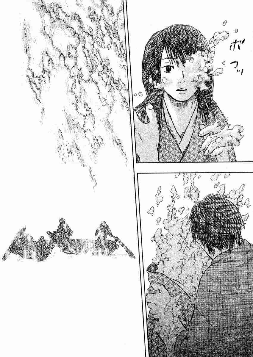 《虫师》漫画最新章节第3卷免费下拉式在线观看章节第【89】张图片