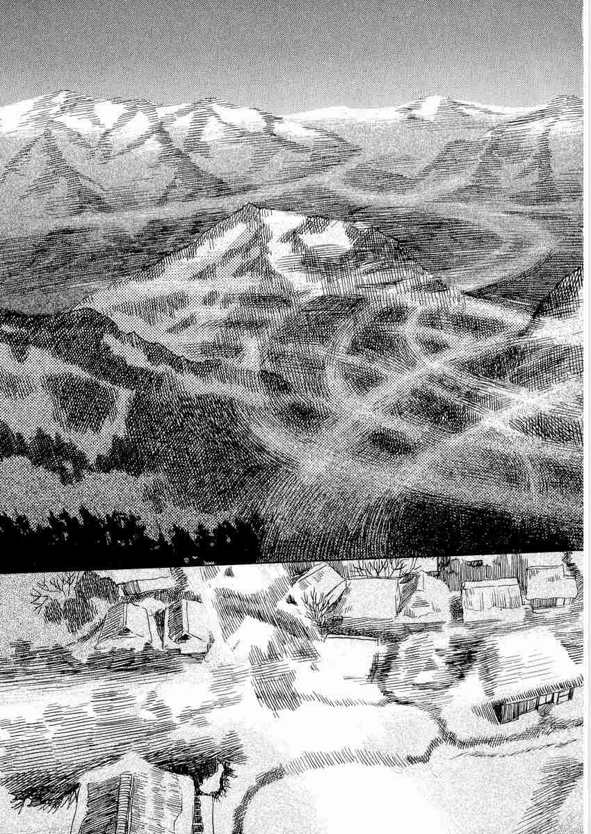 《虫师》漫画最新章节第3卷免费下拉式在线观看章节第【45】张图片