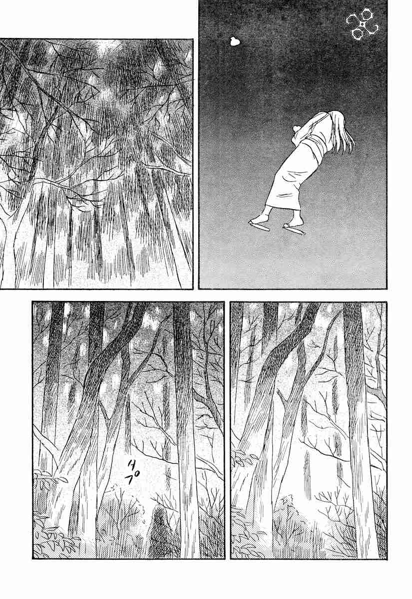 《虫师》漫画最新章节第31话免费下拉式在线观看章节第【32】张图片