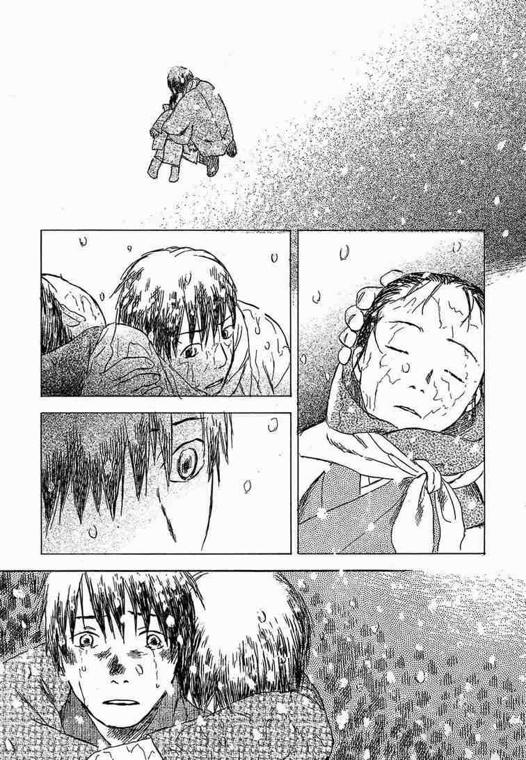 《虫师》漫画最新章节第6卷免费下拉式在线观看章节第【180】张图片