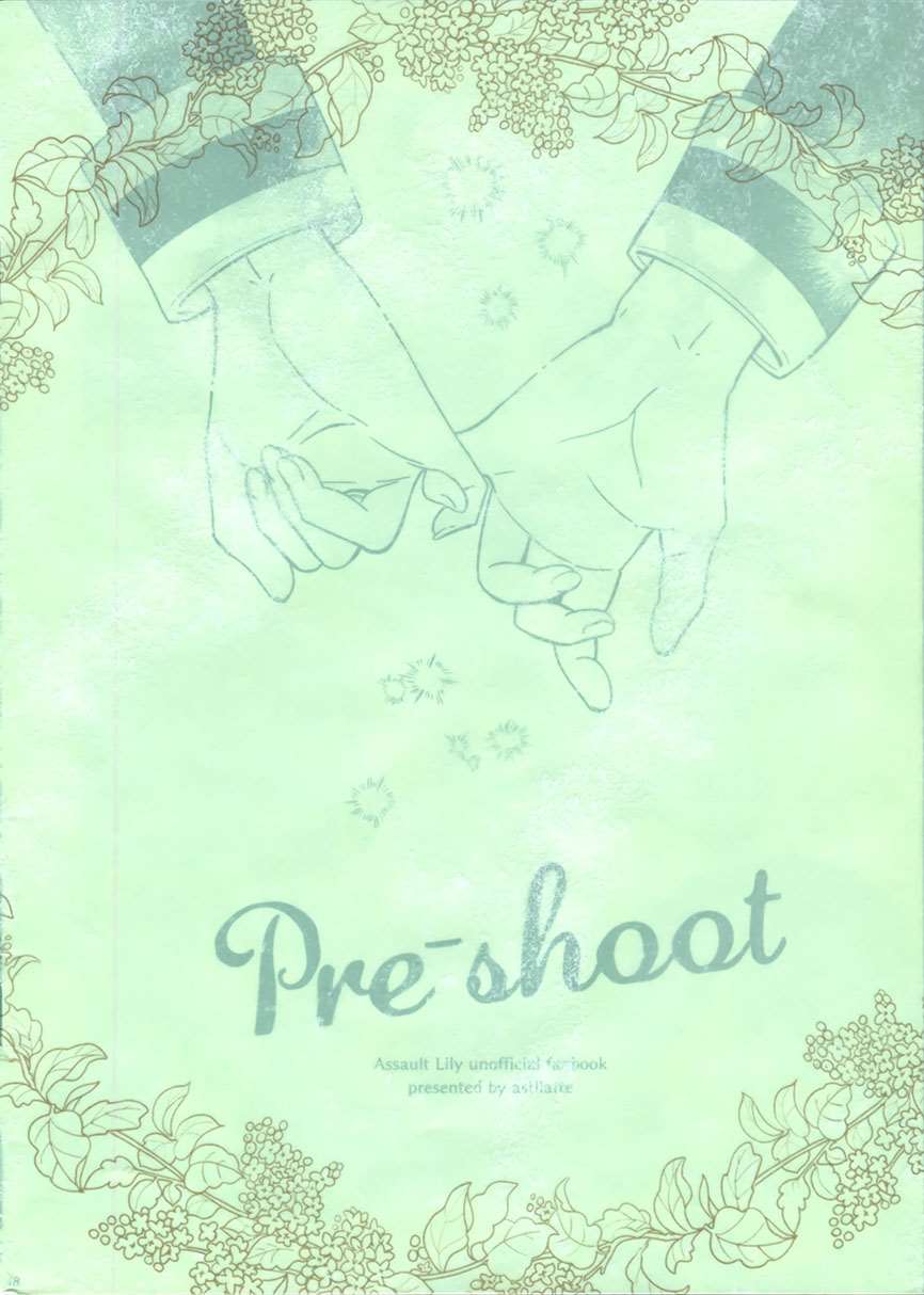 《Pre-shoot》漫画最新章节第1话免费下拉式在线观看章节第【2】张图片