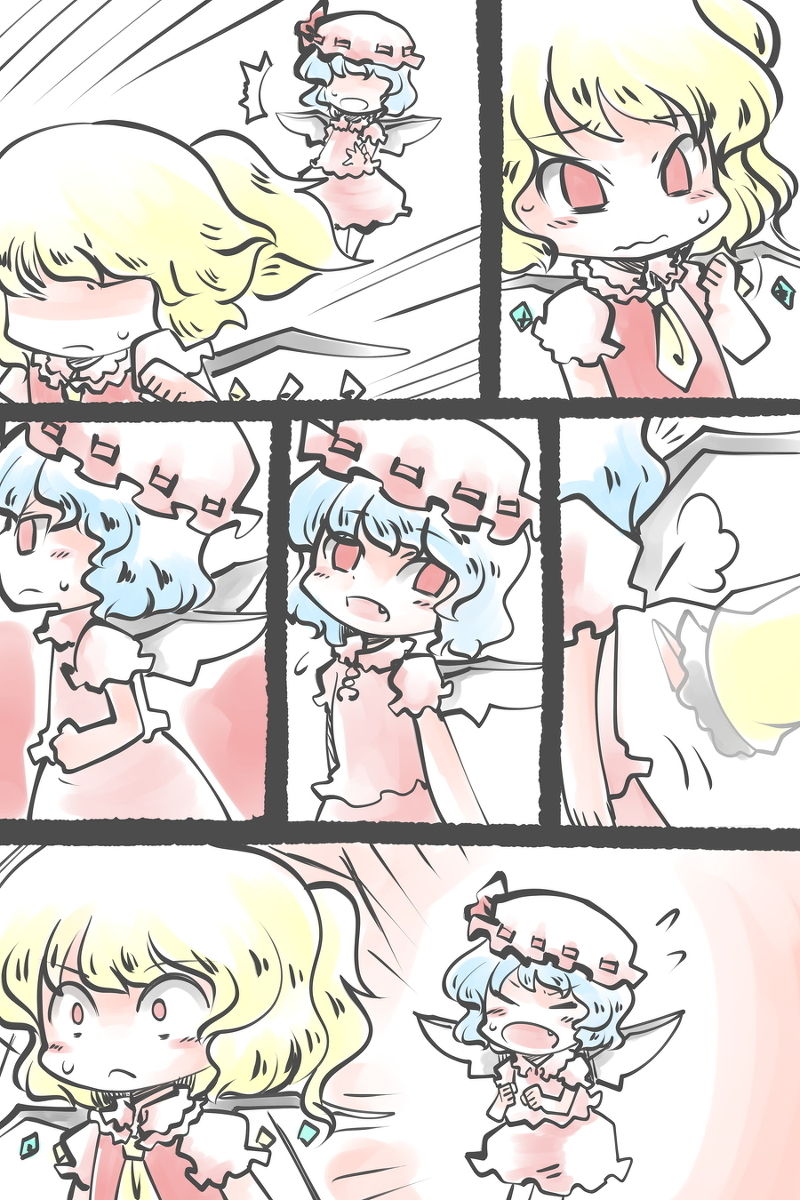 《Flandre & Koishi Comic》漫画最新章节第1话免费下拉式在线观看章节第【26】张图片