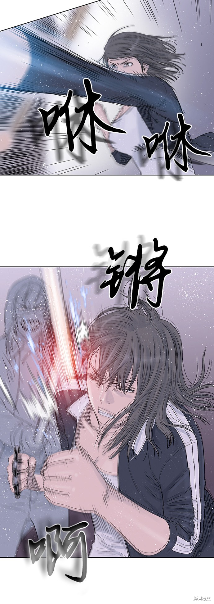 《反击少女》漫画最新章节第42话免费下拉式在线观看章节第【21】张图片