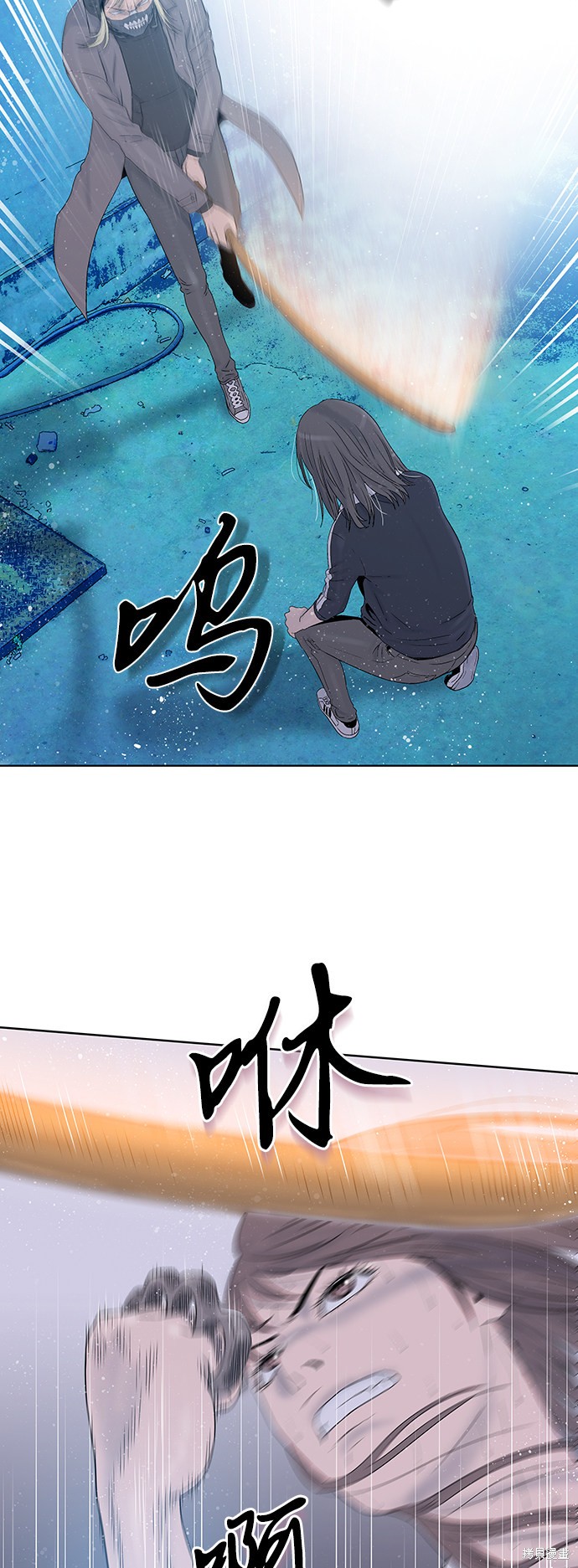 《反击少女》漫画最新章节第43话免费下拉式在线观看章节第【5】张图片