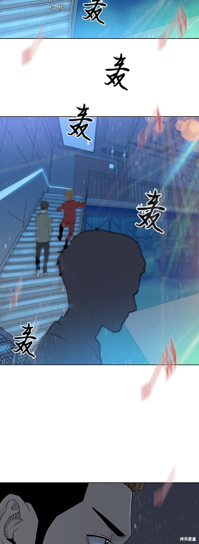 《反击少女》漫画最新章节第46话免费下拉式在线观看章节第【4】张图片