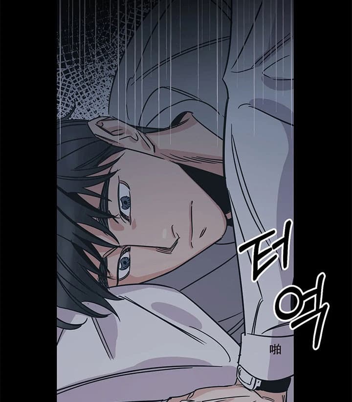 《百万元的浪漫》漫画最新章节第16话免费下拉式在线观看章节第【24】张图片