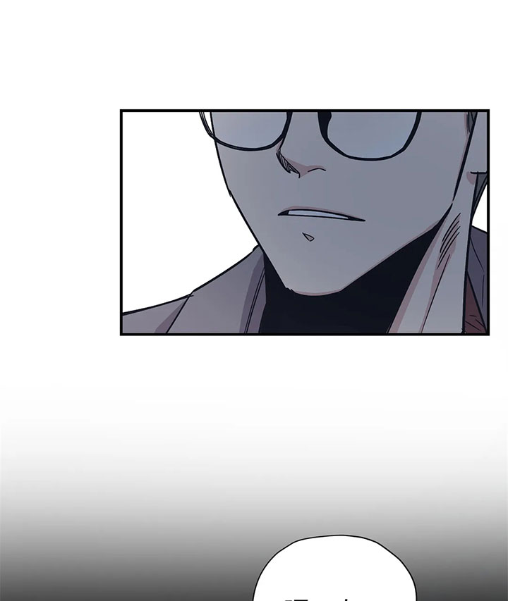 《百万元的浪漫》漫画最新章节第23话免费下拉式在线观看章节第【17】张图片