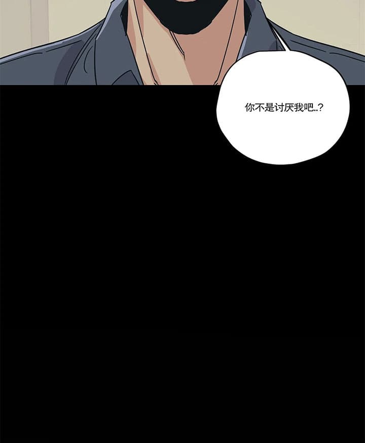 《百万元的浪漫》漫画最新章节第16话免费下拉式在线观看章节第【4】张图片