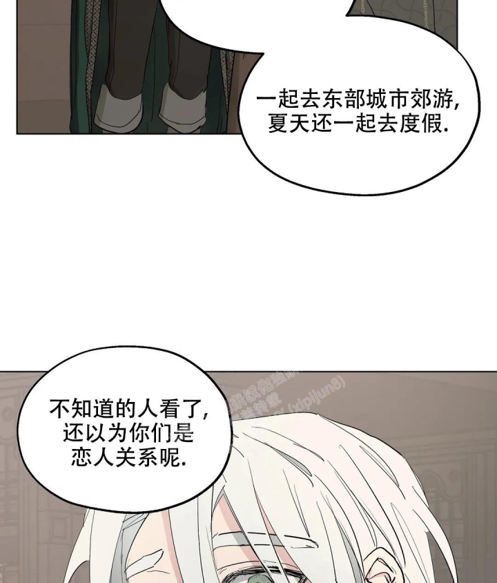 《傲慢的奥托一世》漫画最新章节第51话免费下拉式在线观看章节第【19】张图片