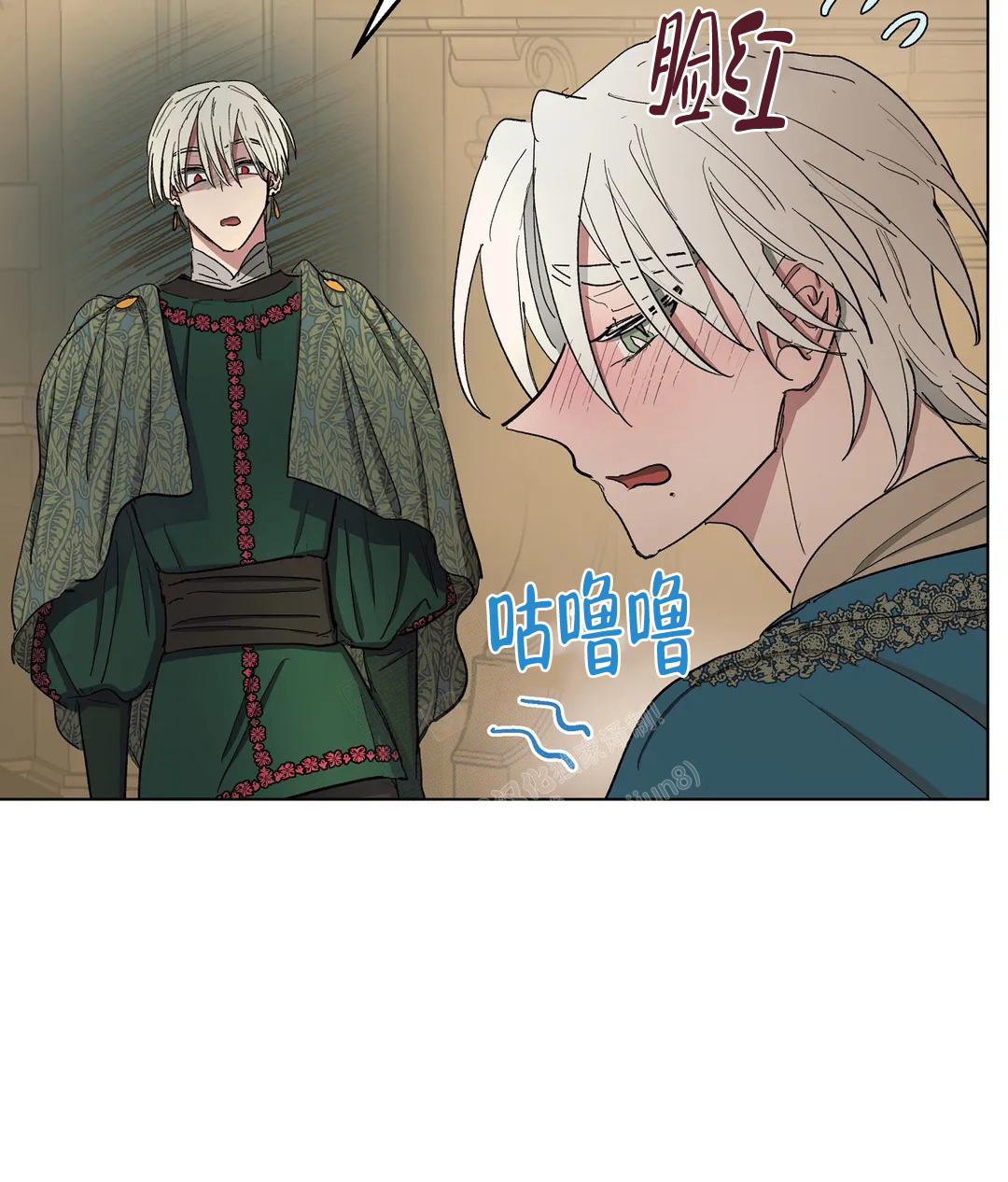 《傲慢的奥托一世》漫画最新章节第68话免费下拉式在线观看章节第【23】张图片