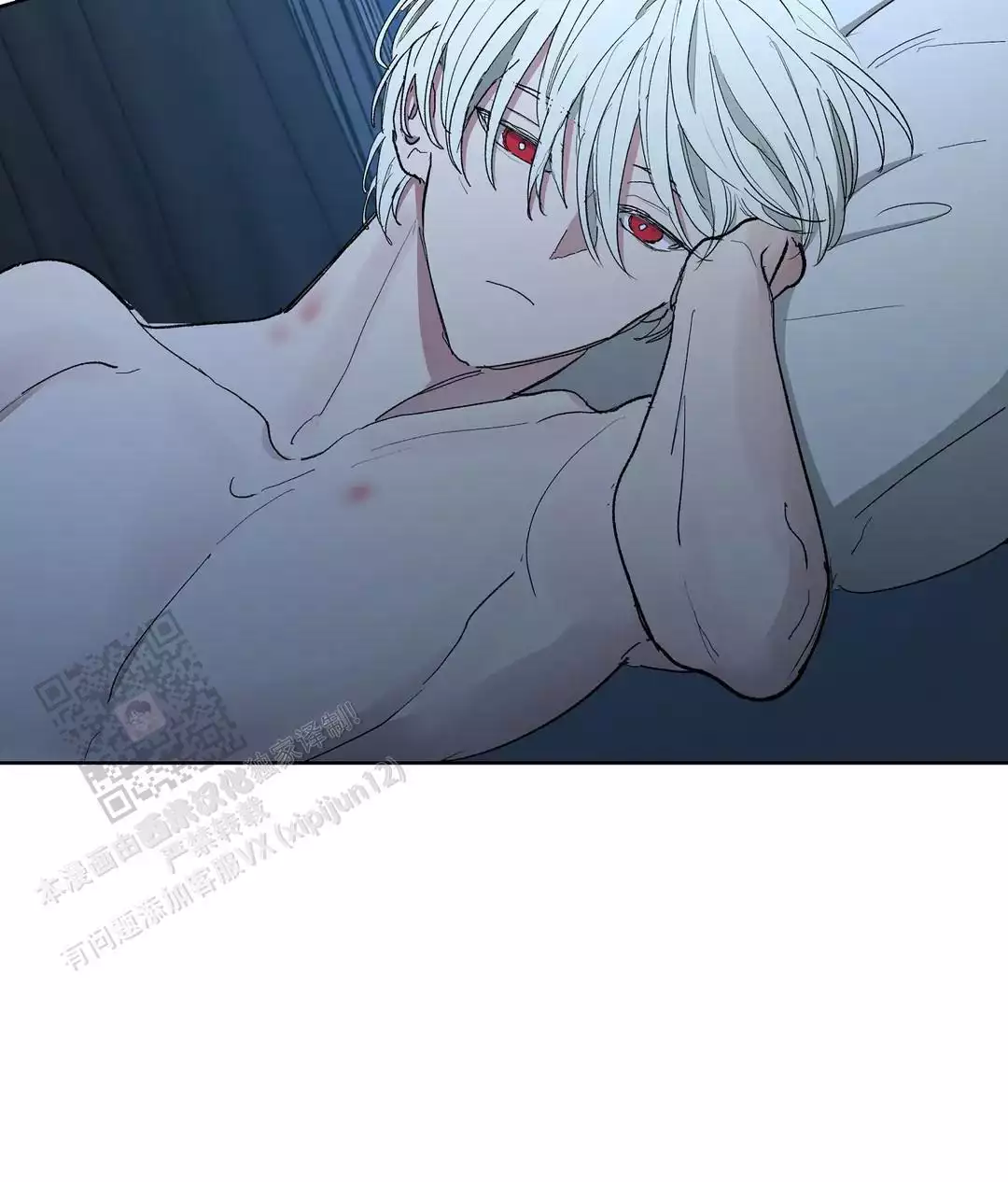 《傲慢的奥托一世》漫画最新章节第92话免费下拉式在线观看章节第【46】张图片