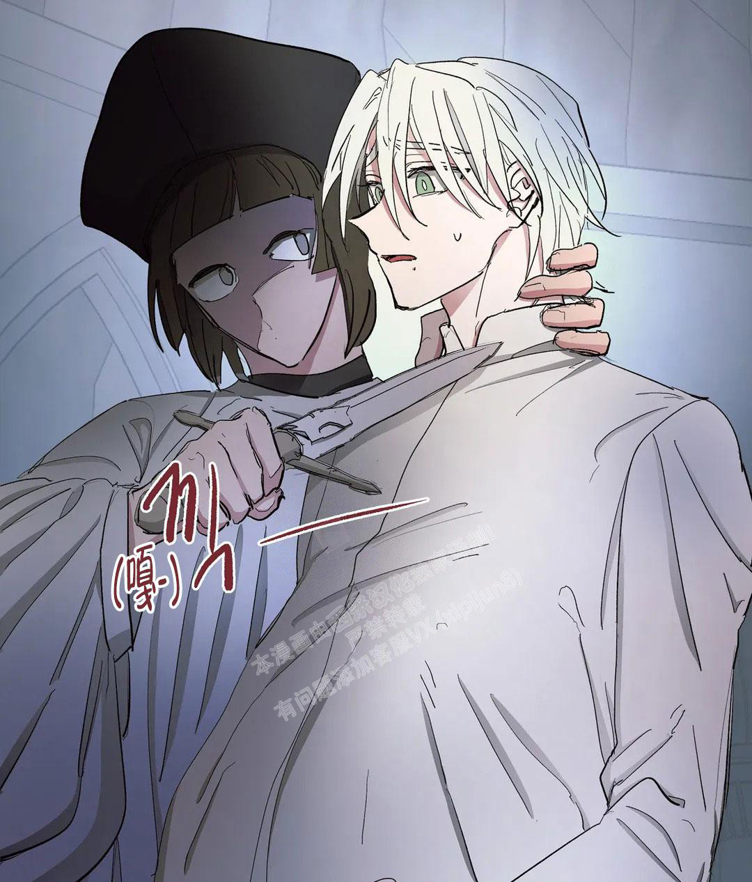 《傲慢的奥托一世》漫画最新章节第64话免费下拉式在线观看章节第【38】张图片