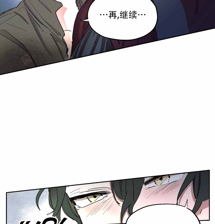 《傲慢的奥托一世》漫画最新章节第5话免费下拉式在线观看章节第【15】张图片