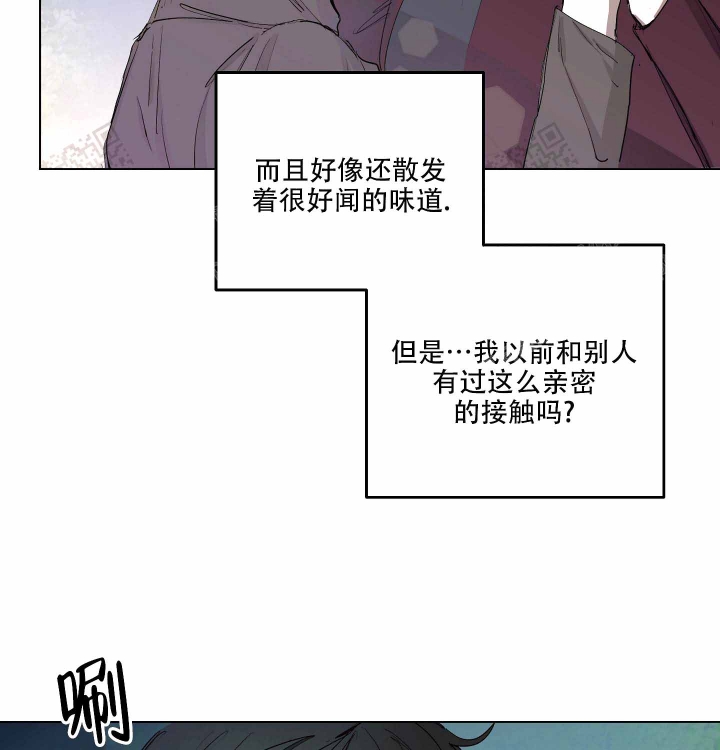 《傲慢的奥托一世》漫画最新章节第4话免费下拉式在线观看章节第【37】张图片