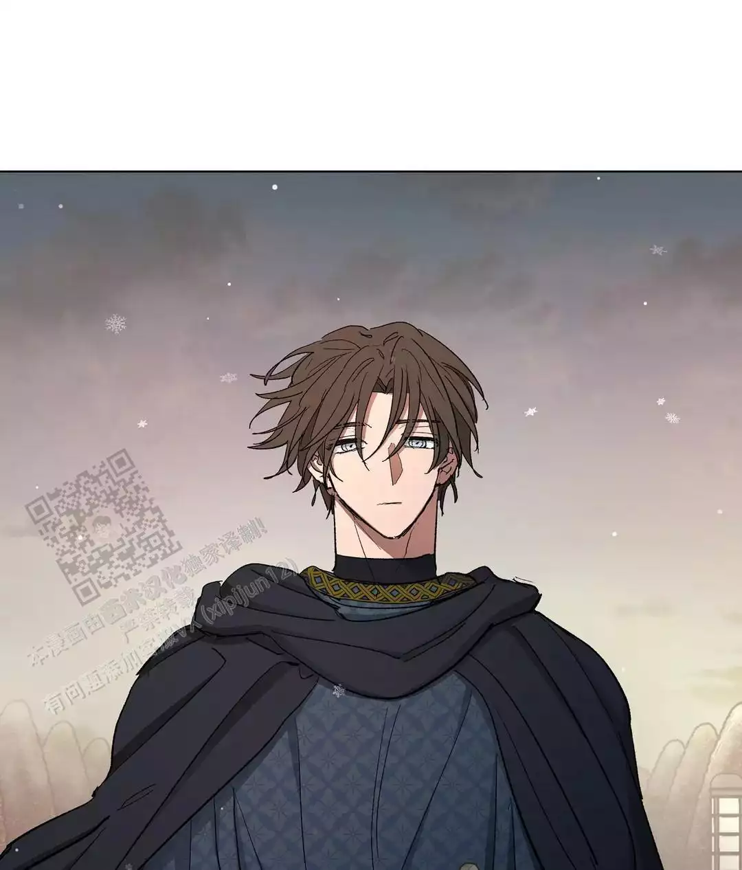 《傲慢的奥托一世》漫画最新章节第92话免费下拉式在线观看章节第【28】张图片