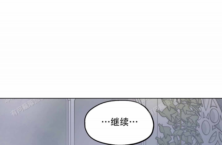 《傲慢的奥托一世》漫画最新章节第5话免费下拉式在线观看章节第【13】张图片