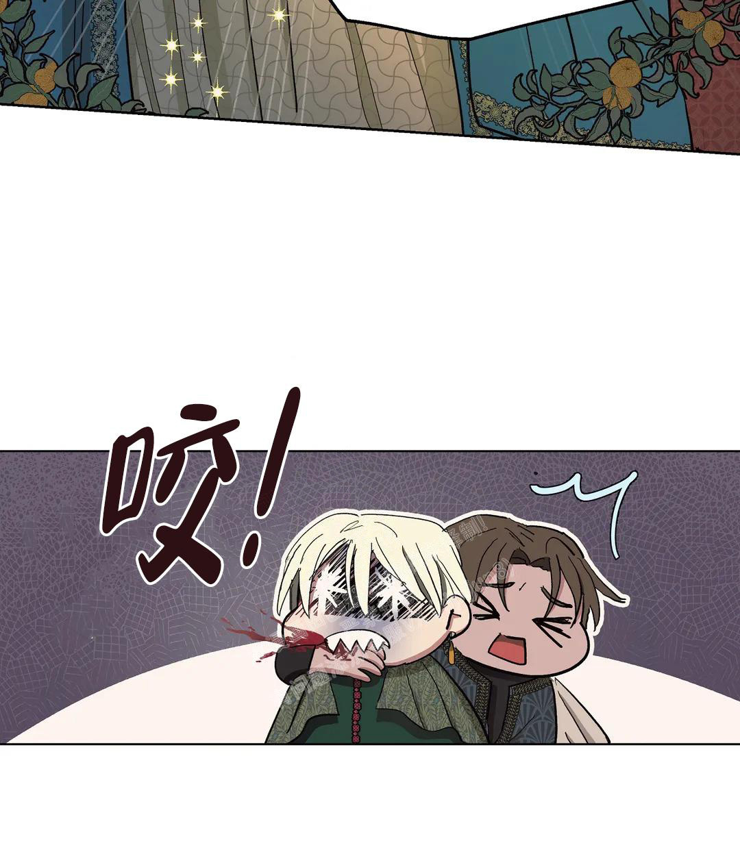 《傲慢的奥托一世》漫画最新章节第68话免费下拉式在线观看章节第【4】张图片