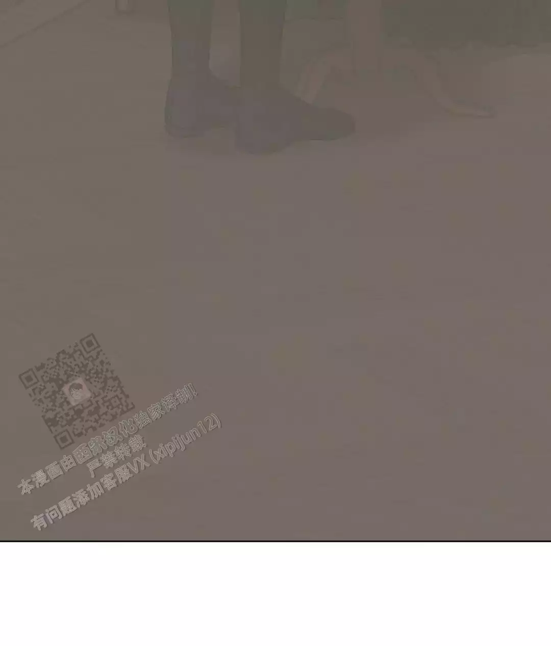 《傲慢的奥托一世》漫画最新章节第89话免费下拉式在线观看章节第【16】张图片