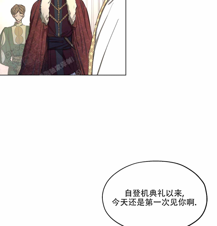 《傲慢的奥托一世》漫画最新章节第4话免费下拉式在线观看章节第【18】张图片