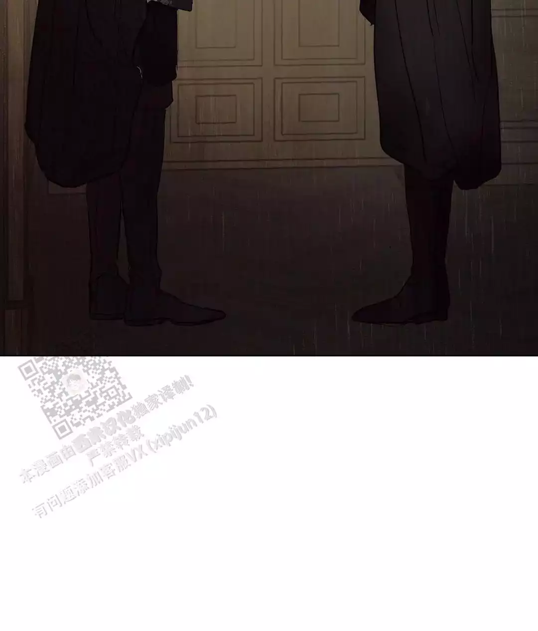 《傲慢的奥托一世》漫画最新章节第92话免费下拉式在线观看章节第【10】张图片