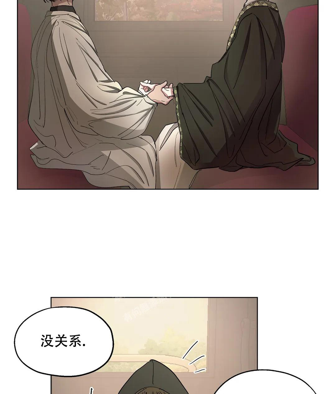 《傲慢的奥托一世》漫画最新章节第60话免费下拉式在线观看章节第【42】张图片