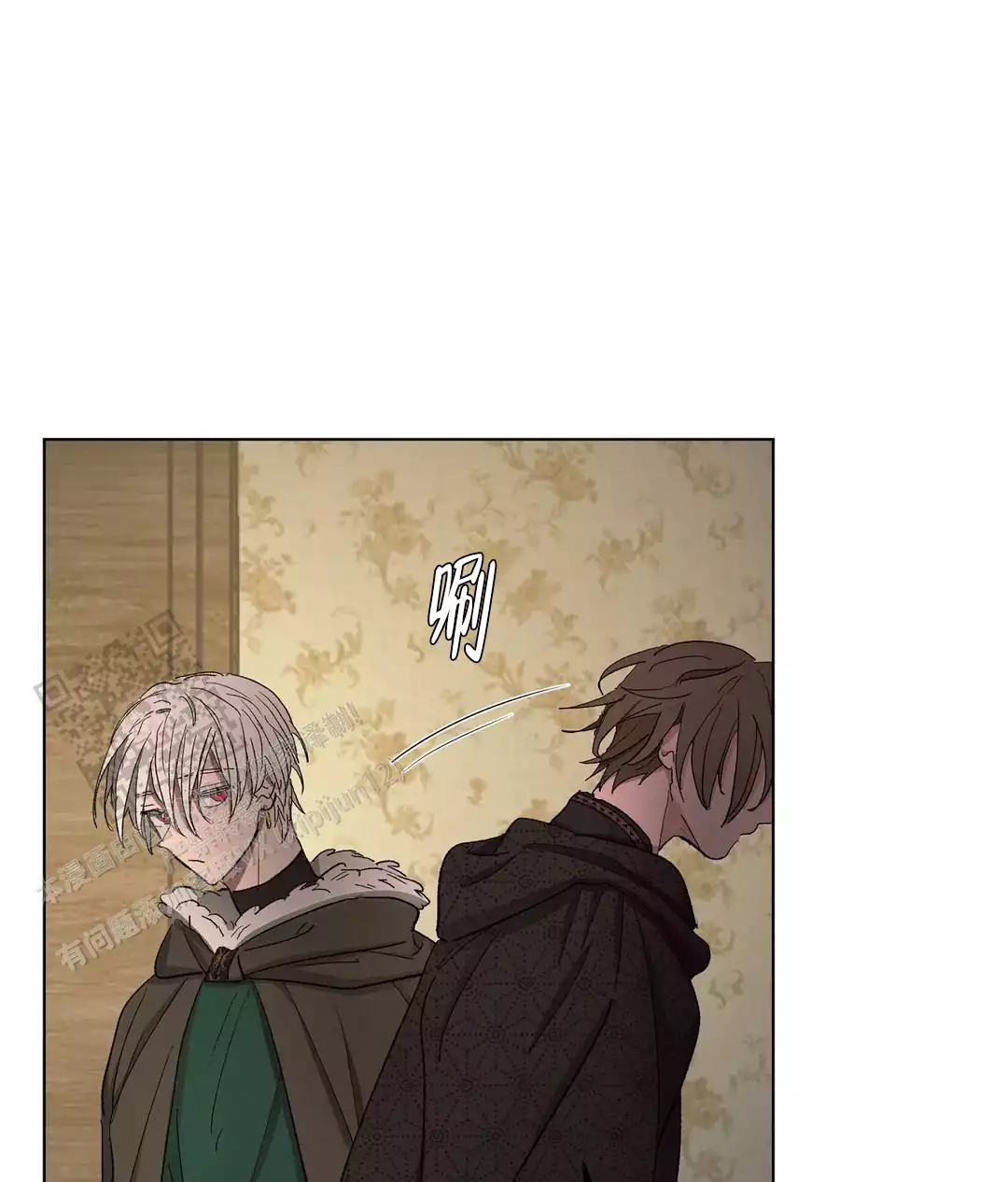 《傲慢的奥托一世》漫画最新章节第92话免费下拉式在线观看章节第【11】张图片