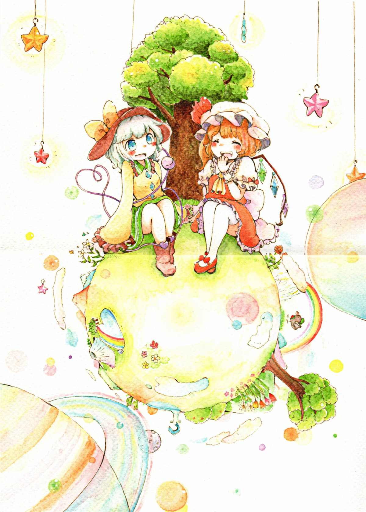 《Short Trip》漫画最新章节第1话免费下拉式在线观看章节第【10】张图片