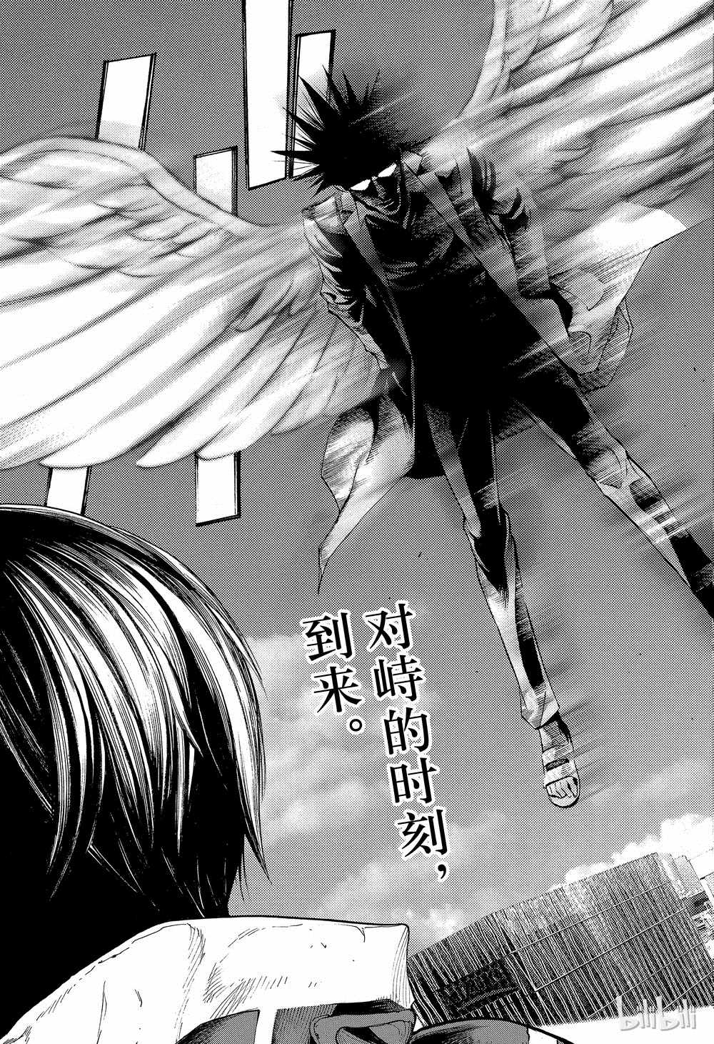 《白金终局》漫画最新章节第38话免费下拉式在线观看章节第【40】张图片