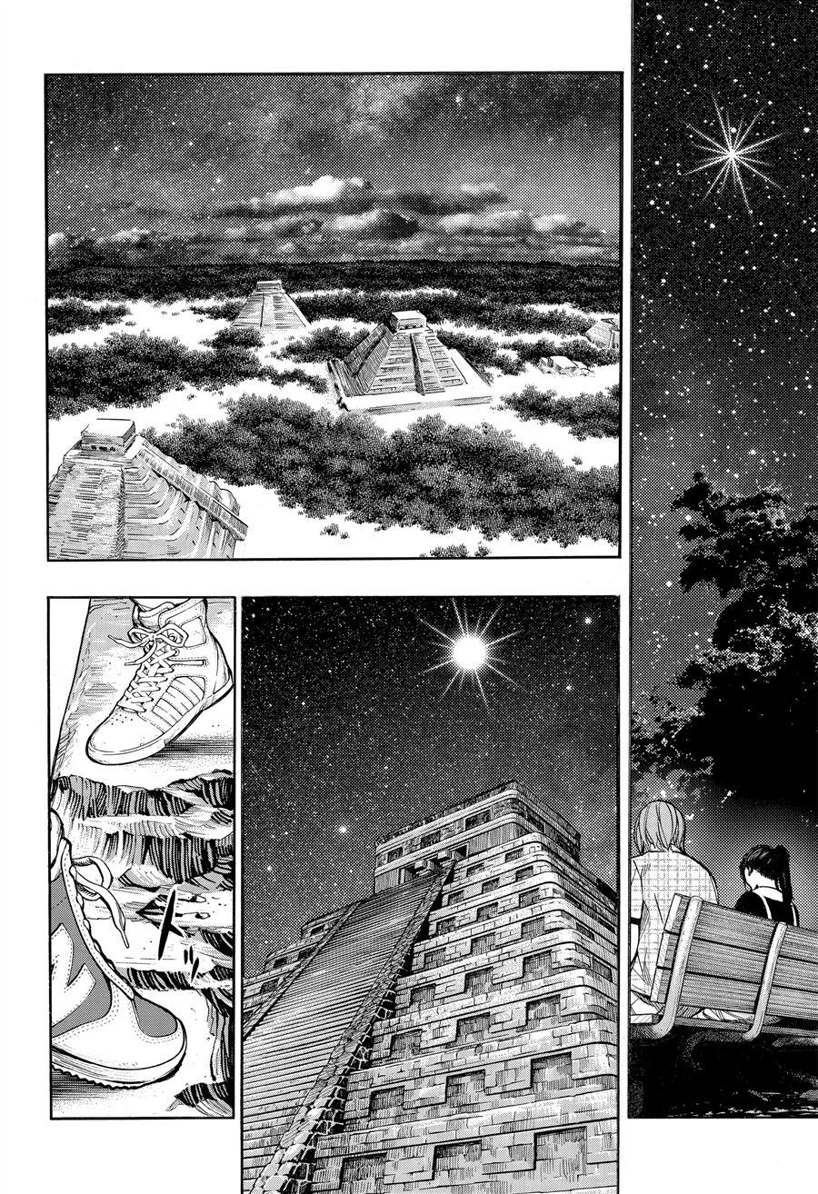 《白金终局》漫画最新章节第44话 试看版免费下拉式在线观看章节第【38】张图片