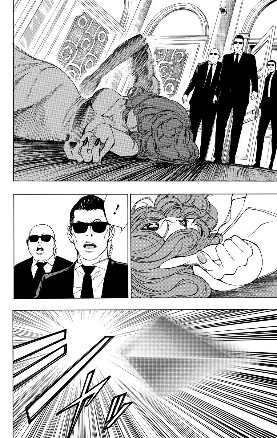 《白金终局》漫画最新章节第34话 试看版免费下拉式在线观看章节第【14】张图片