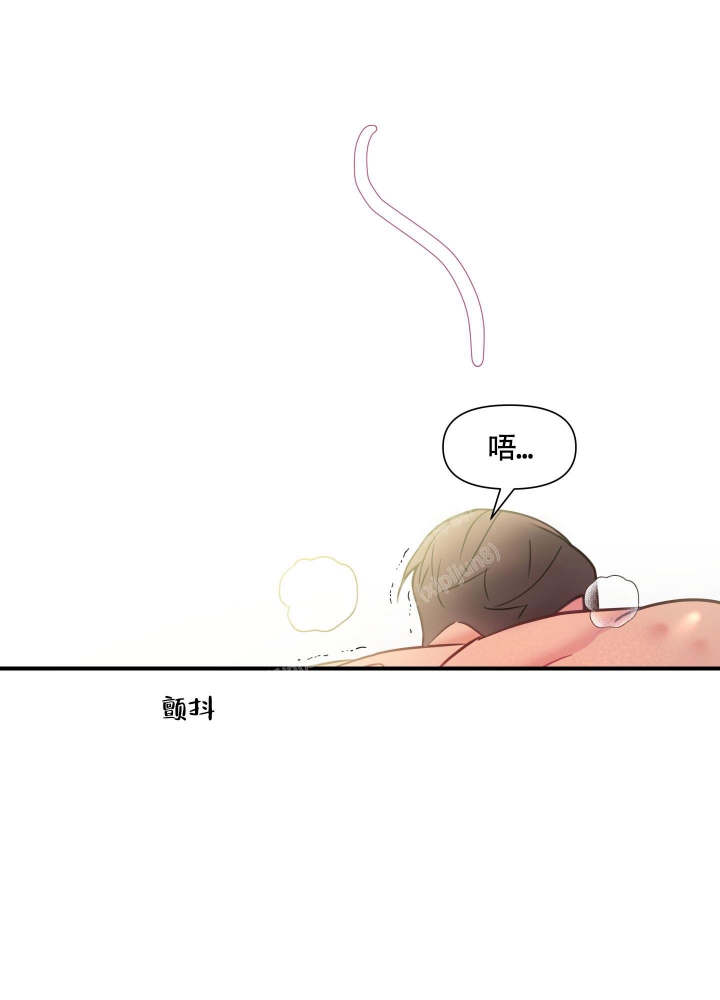 《外星人的猎物》漫画最新章节第16话免费下拉式在线观看章节第【28】张图片