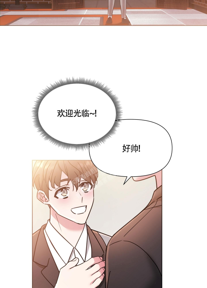 《外星人的猎物》漫画最新章节第9话免费下拉式在线观看章节第【24】张图片