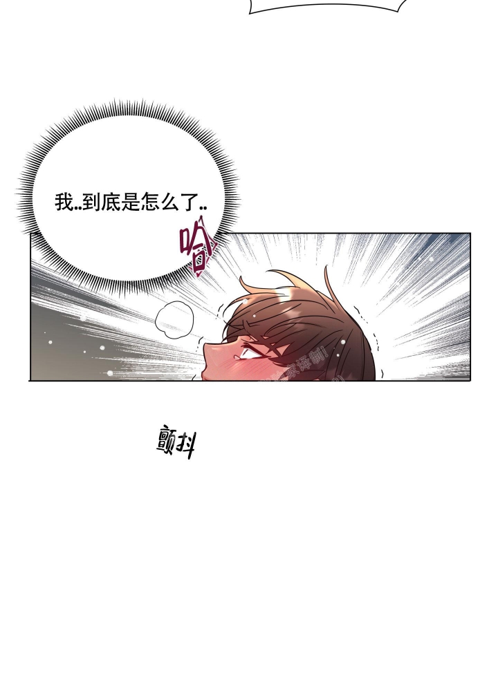 《外星人的猎物》漫画最新章节第15话免费下拉式在线观看章节第【29】张图片