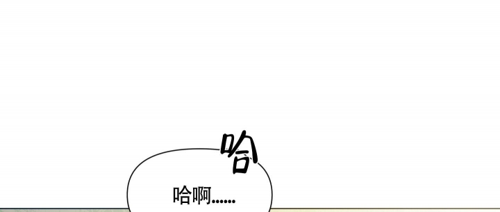 《外星人的猎物》漫画最新章节第14话免费下拉式在线观看章节第【13】张图片