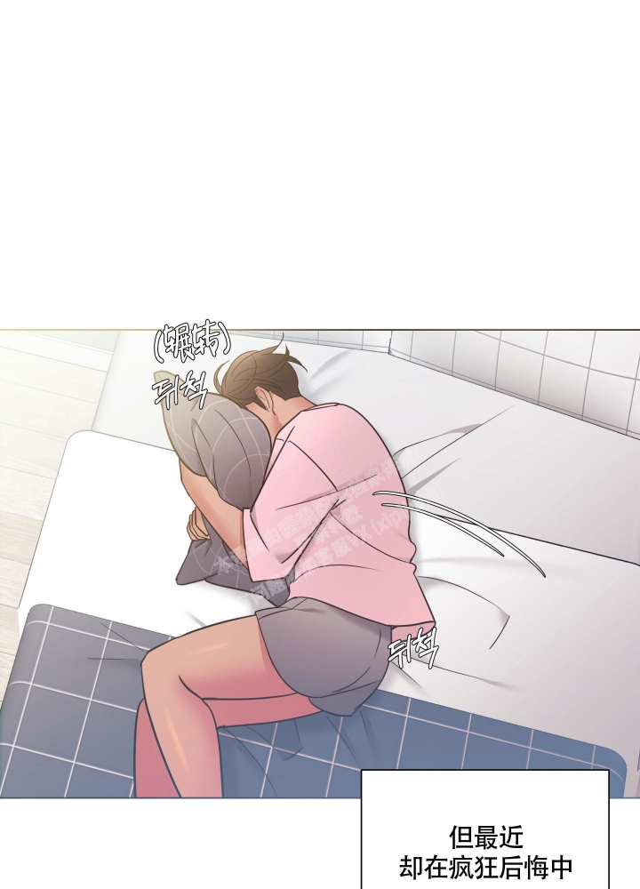 《外星人的猎物》漫画最新章节第16话免费下拉式在线观看章节第【5】张图片