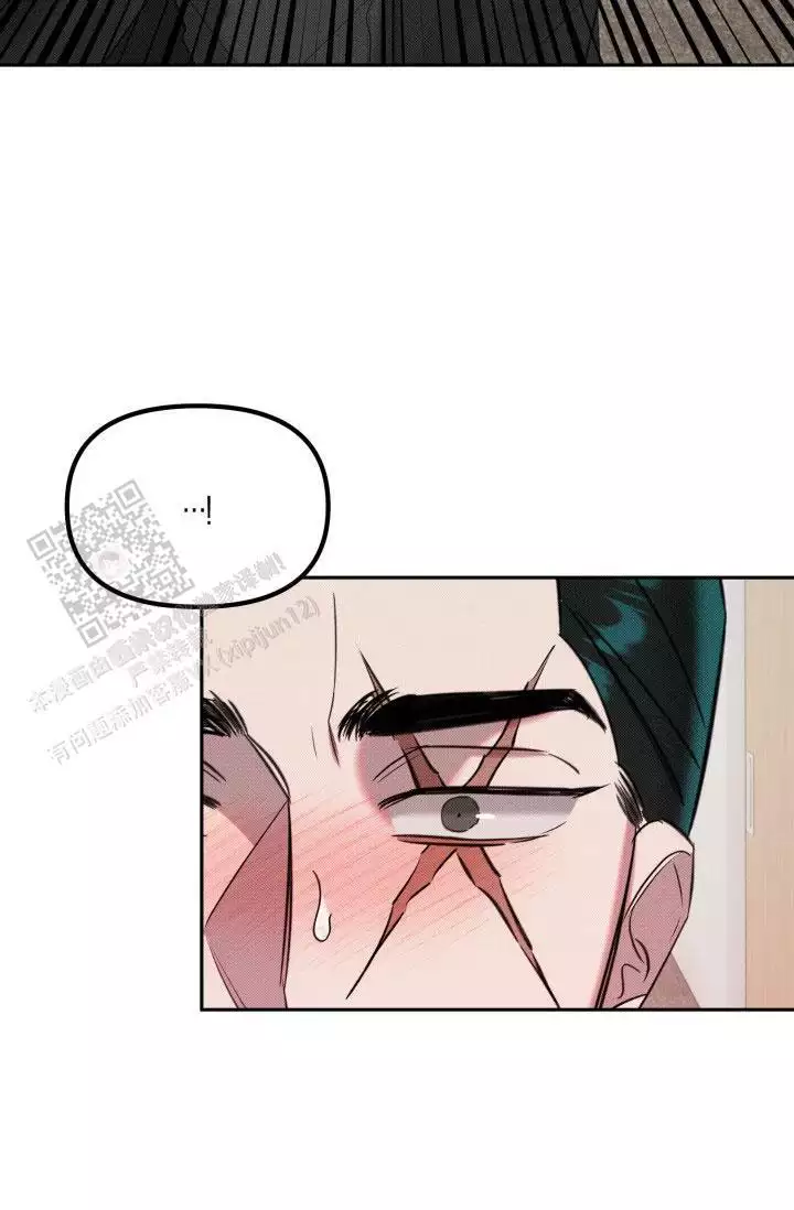 《危险条约》漫画最新章节第29话免费下拉式在线观看章节第【63】张图片