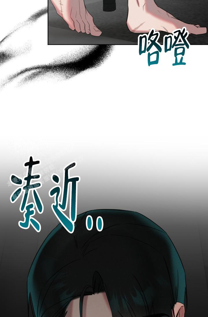 《危险条约》漫画最新章节第10话免费下拉式在线观看章节第【36】张图片