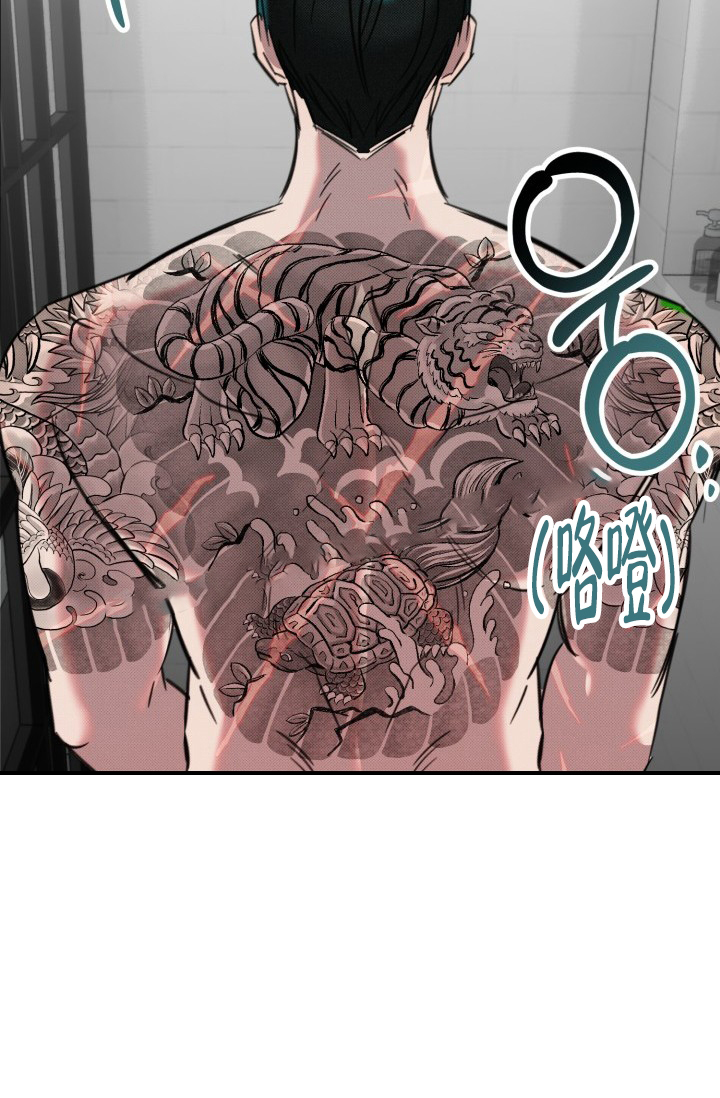 《危险条约》漫画最新章节第8话免费下拉式在线观看章节第【25】张图片