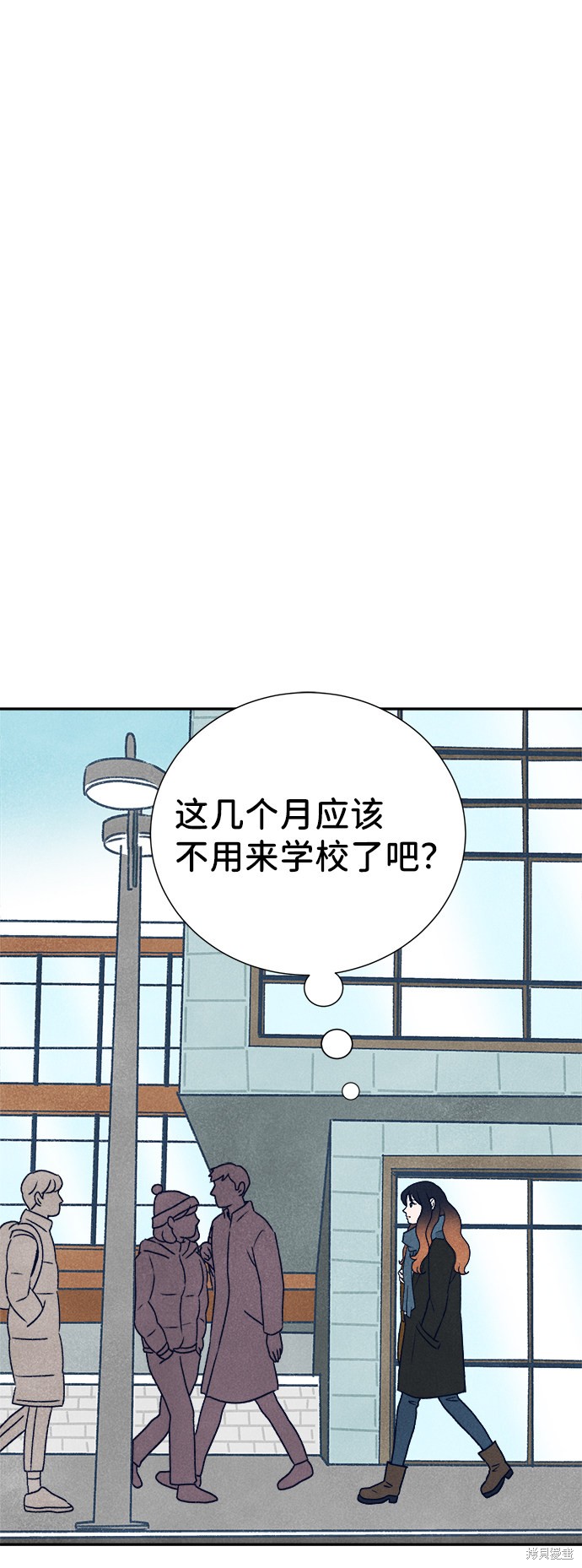 《画家萨列里》漫画最新章节第1话免费下拉式在线观看章节第【89】张图片